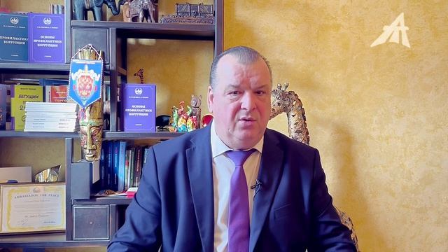 Государства / народы (3 серия)