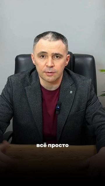 Автомобиль и землю МОЖНО сохранить при БАНКРОТСТВЕ!