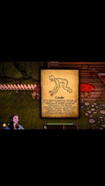 ПАНИКУЮ! в • Pumpkin Panic #horror #games #pumpkinpanic #pumpkin #panic смотреть онлайн