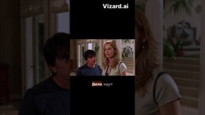 Семейная драма. Когда отец забирает бизнес у дочери