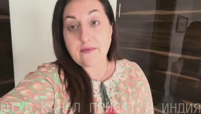 Привет Я Индия НЕ ХОЧУ ПОМОГАТЬ ЛЮДЯМОСАДОК ОСТАЛСЯ ГОРЬКИЙ НОЧНОЙ РАЙОН ПОЛОН СЮРПРИЗОВ