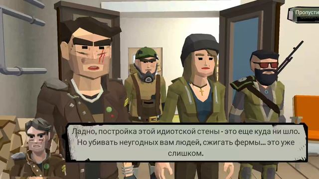 #100 The Walking Zombie 2 Shooter Сейв мэра