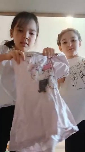 Полина и Алёна