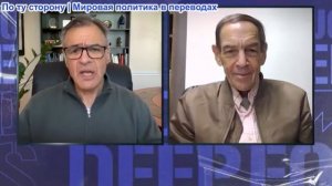 Джон Кириаку -Брюс Фейн: «Я могу все»: самая опасная идея в политике США