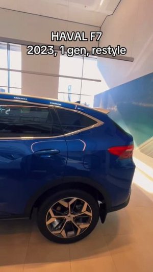Потолок в Haval F7 ниже чем в Haval F7X