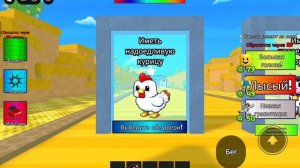 Чтобы вы предпочли