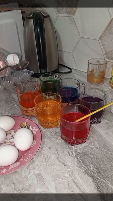 Красим яйца Пасха2026