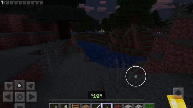 Моё 2 видео по майну. Выживание