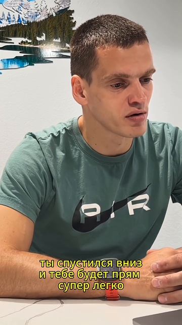 Эффект высоты #shorts #бег #марафон #психология #подкаст