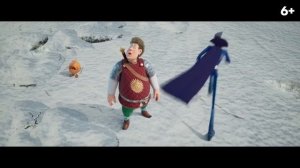 Кощей. Тайна живой воды — Русский трейлер (2026)