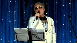 "Серый Камень" - Рая, ты мой рай