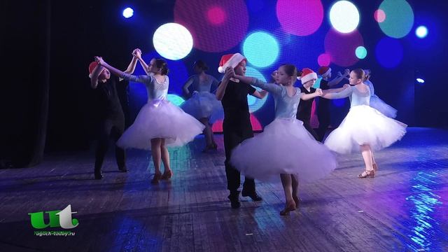 2022/12/28 – «Латина новогодняя» (ансамбль бального танца «Грация»)