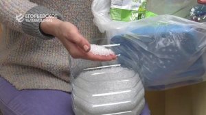 "Экопространство" - выпуск №16