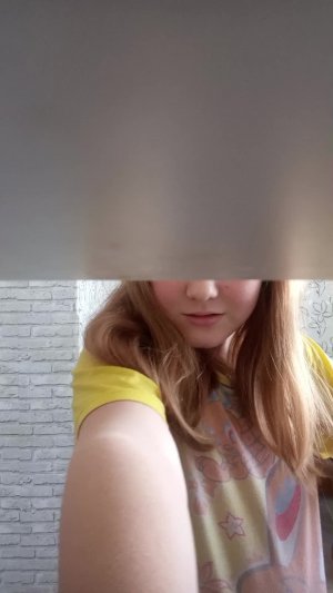 ку