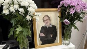 Вечер памяти Игоря Царёва (2026) - Отделение 1