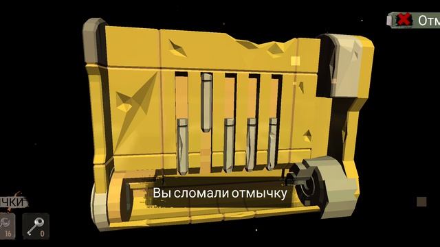 #104 The Walking Zombie 2 Shooter Концерт