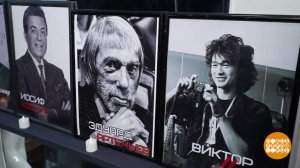 "Вечер памяти ушедших музыкантов". Доброе утро. Фрагмент выпуска от 10.04.2026