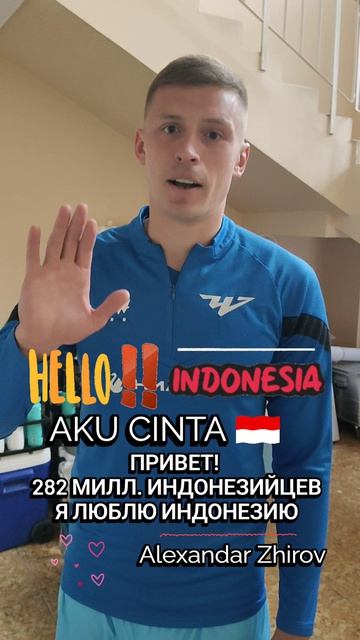 ARYA PRADANA BUDIARTO 🇮🇩 ALEKSANDR ZHIROV FC CHELYABINSK 🇷🇺 AKU CINTA INDONESIA 🇮🇩!