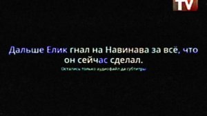 aiasvb_snm_dlof25 (Версия с АП)