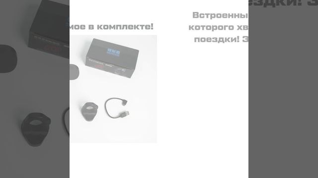 1202-LedComfort-review