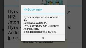 Обра для MИЛЕНА БРОО|🪽