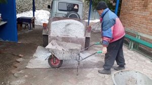 дела домашние