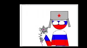 вот тебе и А