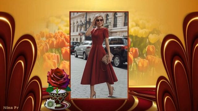 Ненаглядная моя