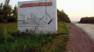 "ТЫ БЫЛ, ТЫ ЕСТЬ, ТЫ БУДЕШЬ", стихи Александра Домбровского