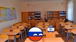 школа стран 1 серия