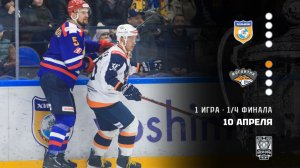 ХИМИК - МАГНИТКА. ОБЗОР МАТЧА