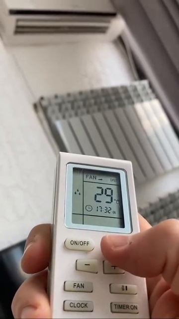 Кондиционер