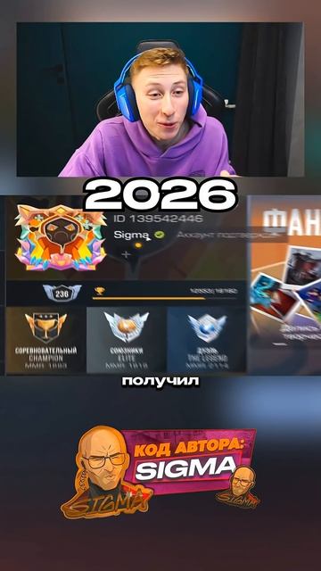 Друзья предали меня...