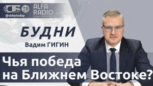 🔴Иран вводит в Ормузе новую политику безопасности. В ЕС считают Трампа большей угрозой, чем Китай?