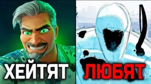 Лучшие и Худшие Злодеи Мультфильмов Каждой Анимационной Студии (kaskar)