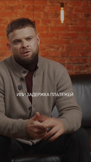 Как избежать кассового разрыва в бизнесе?