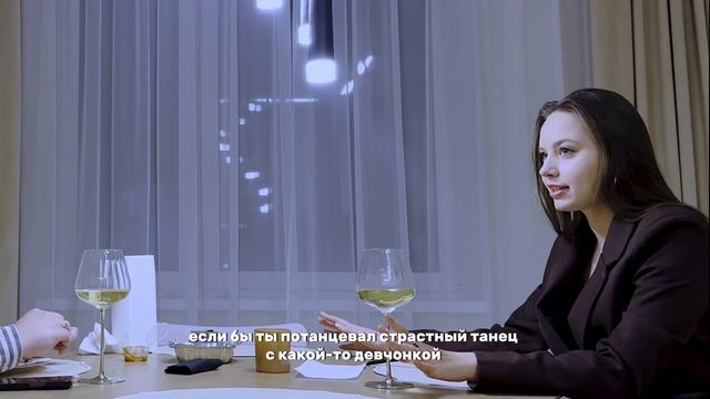 Никита и Мария #ХочуВСтавкуНаЛюбовь смотреть онлайн