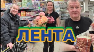 ЛЕНТА🎗ОБЛАЖАЛИСЬ дважды🤬пшеничка из ЯИЧка🥚ЗАПУТАЛИСЬ с ценами в ХЛАМ💸