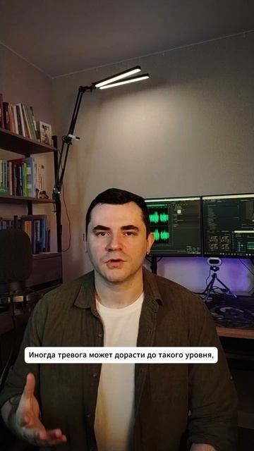 Психолог не нужен. До одного момента  #Shorts