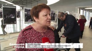 КОСМИЧЕСКИЕ СВЯЗИ. Большой город 10/04/2026