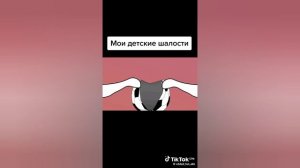 СЛУЧАЙ ИЗ ДЕТСТВА