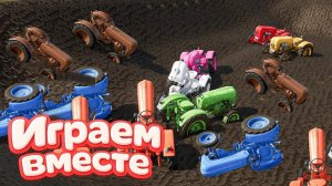 МУЛЬТИКИ ДЛЯ ДЕТЕЙ ПРО РАЗНОЦВЕТНЫЕ МАШИНКИ И ТРАКТОРЫ НА ФЕРМА 🏡! ГОНКИ МАШИНОК НА ФЕРМЕ ч.3