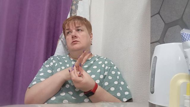 отчёт по весу за неделю