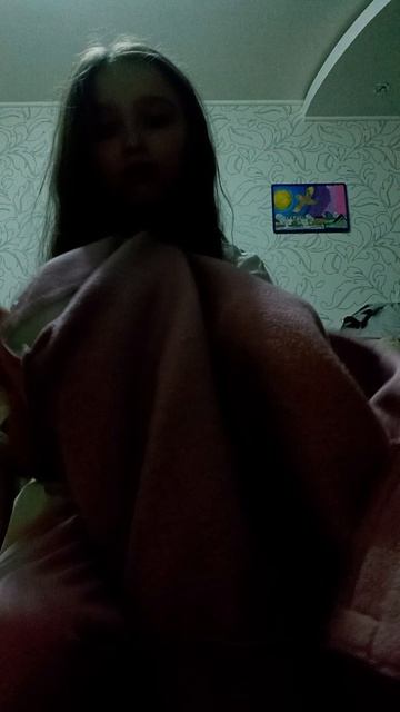 у меня новый костюм