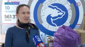 Севастопольцы собирают гуманитарную помощь пострадавшим от наводнения в Дагестане