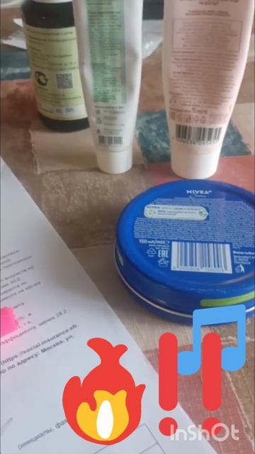 10апр26г🌟Москва, ПФР/СПФР (sfr'USA),🚩Народ СССР,Наши Сов.Пенсии*Au999 хранит(?) 