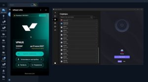 ВОЗРОЖДАЕМ ДОСТУП к TELEGRAM в РОССИИ: СПОСОБ для ANDROID, IOS, WINDOWS! БЕСПЛАТНЫЙ СПОСОБ!