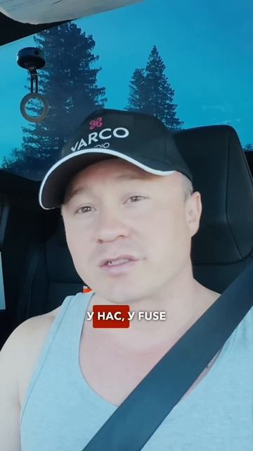 Почему FUSE платит кучу денег за Praxis S10?