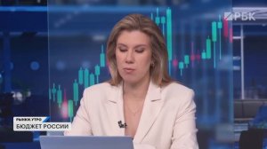 Ставку не снизят из-за конфликта в Иране? Инфляция ускоряется, дефицит бюджета превысил план на год