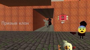 призыв клон shawarma19k это жутко